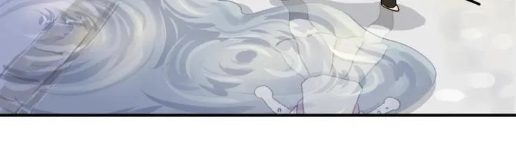 03 隔天，竟然是校友？！ 第56页