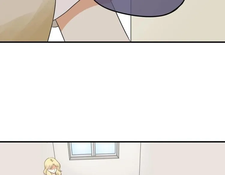 05 转角，英雄救美 第79页