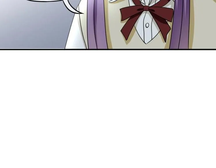 05 转角，英雄救美 第94页
