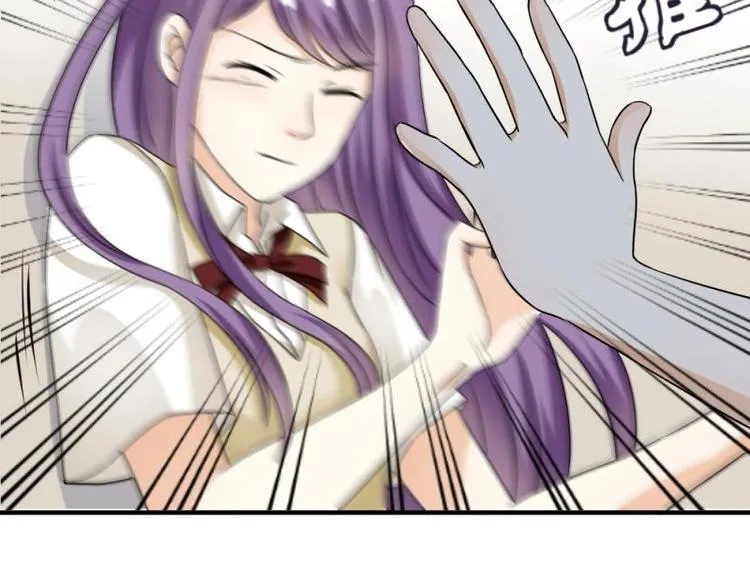 05 转角，英雄救美 第102页