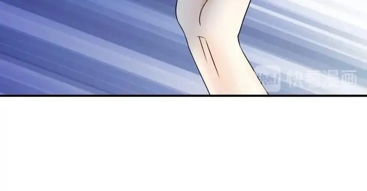05 转角，英雄救美 第107页