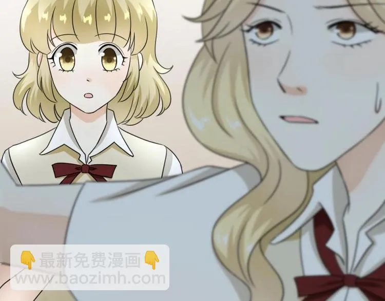05 转角，英雄救美 第127页