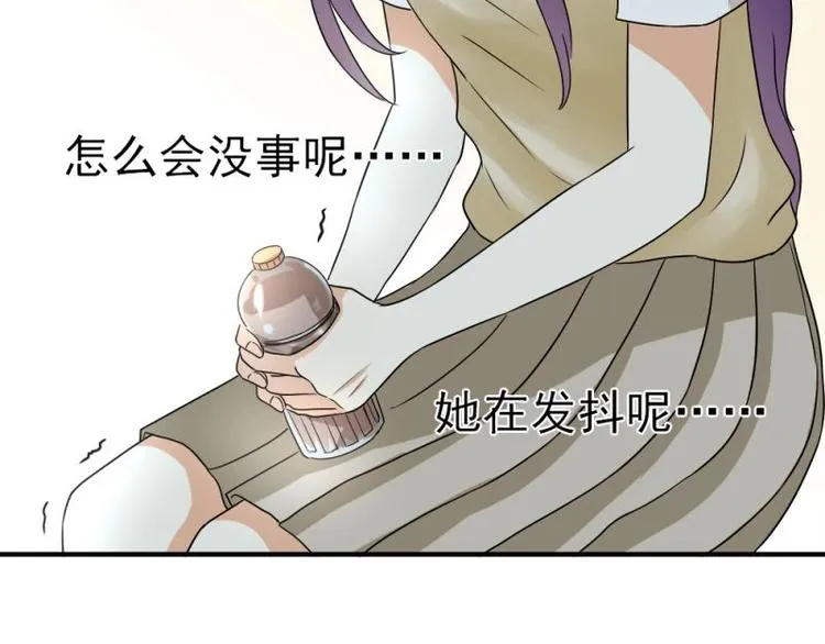 06 考察，知己知彼百战不殆 第15页