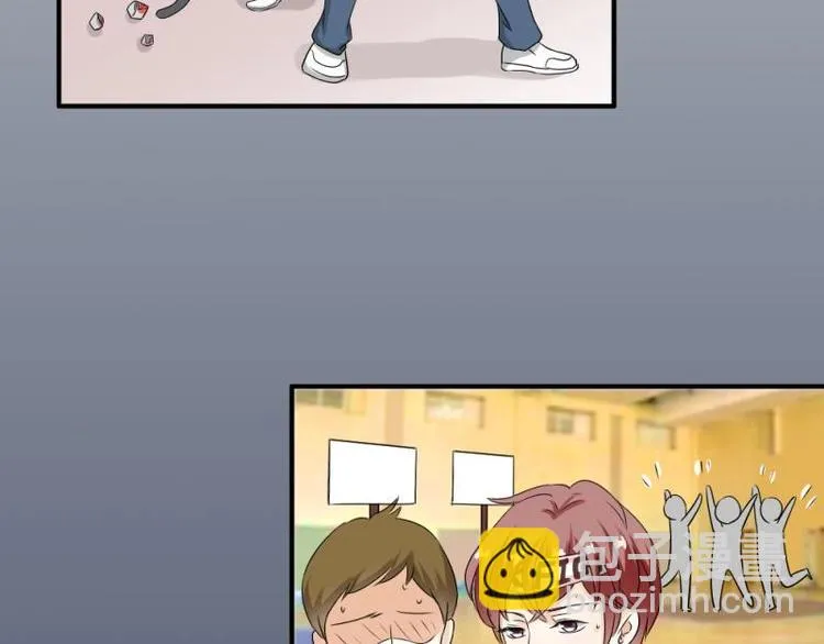 06 考察，知己知彼百战不殆 第86页