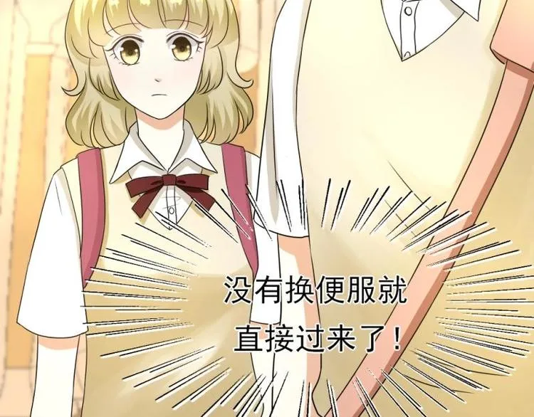 06 考察，知己知彼百战不殆 第112页
