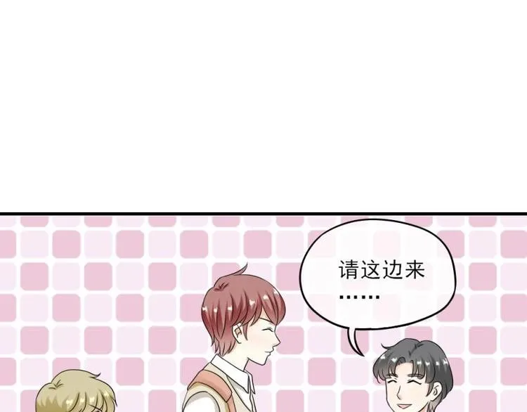 06 考察，知己知彼百战不殆 第118页