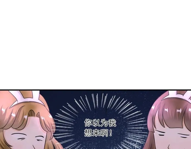06 考察，知己知彼百战不殆 第125页