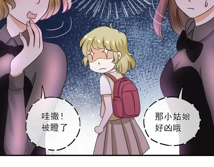 06 考察，知己知彼百战不殆 第126页