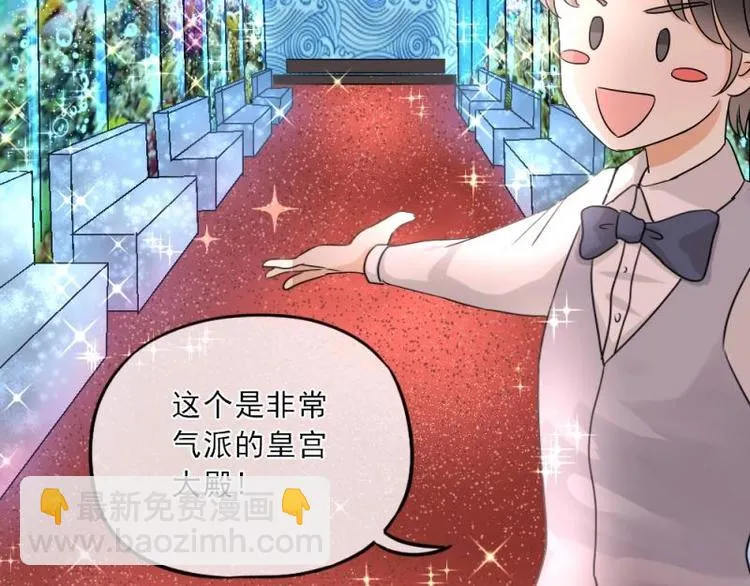 06 考察，知己知彼百战不殆 第131页