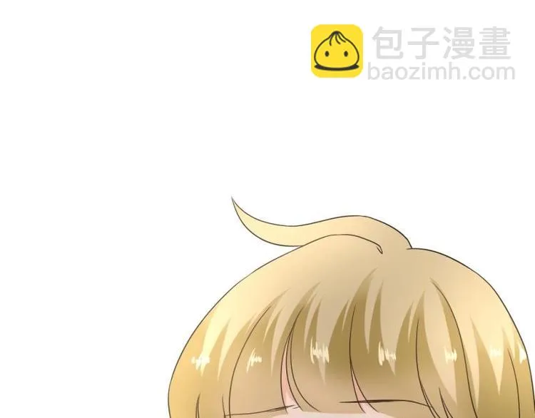 09 提醒，三角恋危机 第95页