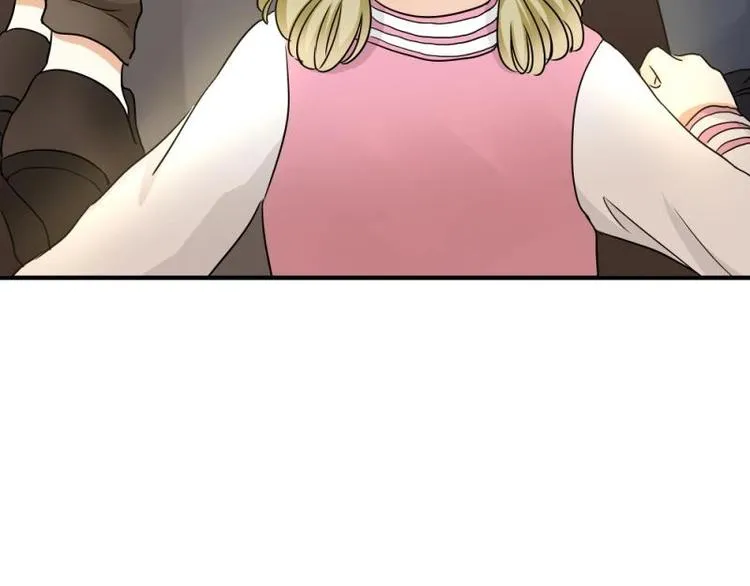 11 惊吓，来帮忙还是捣乱？ 第68页
