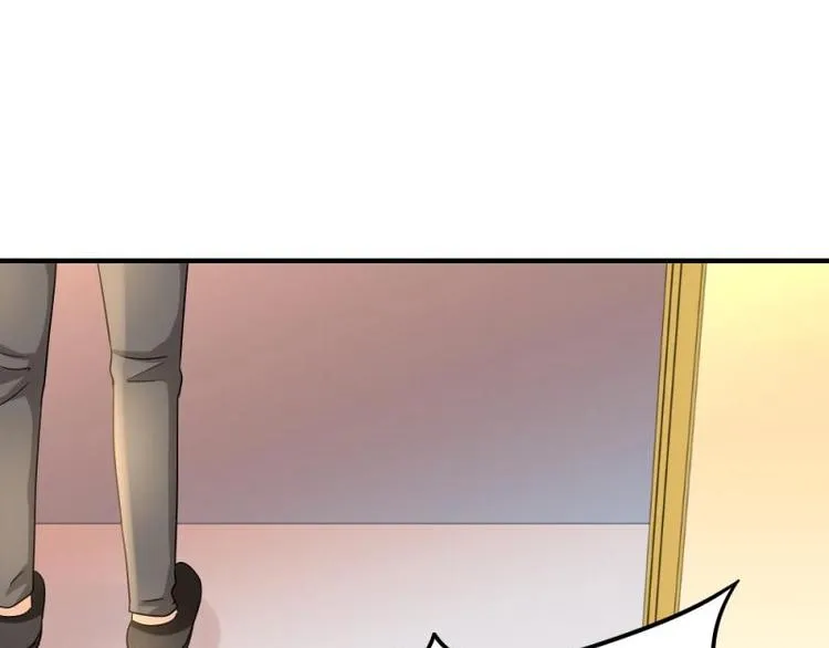 11 惊吓，来帮忙还是捣乱？ 第77页