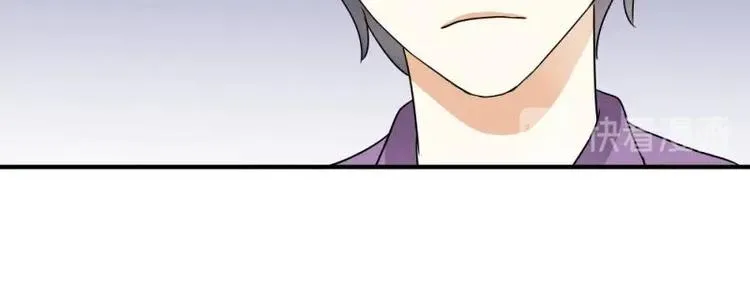 14 嗯嗯？背后有视线？ 第58页