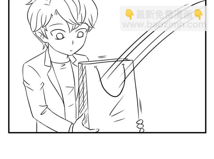 小番外 第4页
