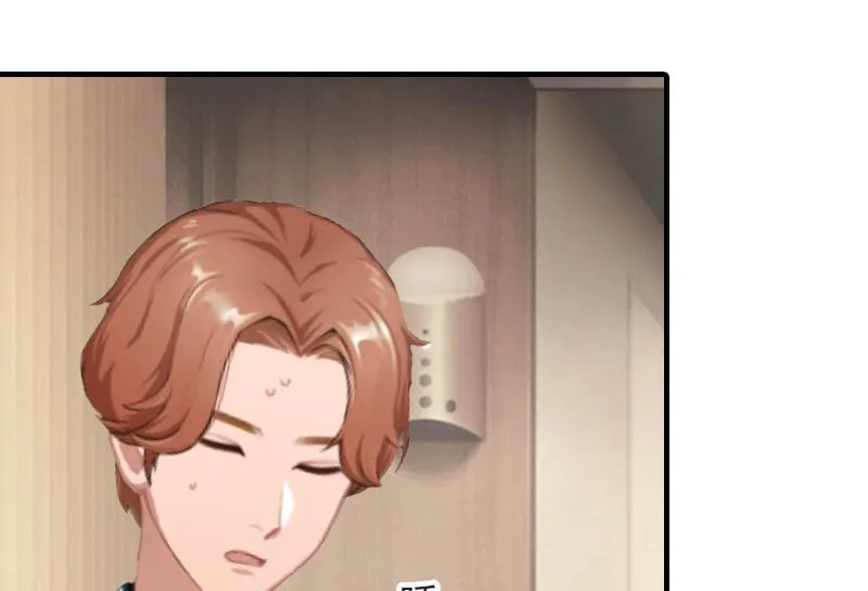 第36话 幸福一辈子！ 第38页