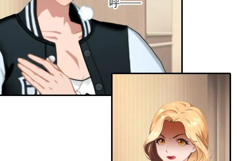 第36话 幸福一辈子！ 第39页