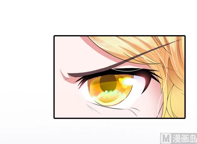 第36话 幸福一辈子！ 第42页