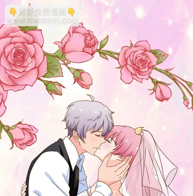 第36话 幸福一辈子！ 第49页