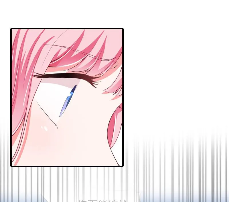 第35话 我相信悦悦！ 第4页