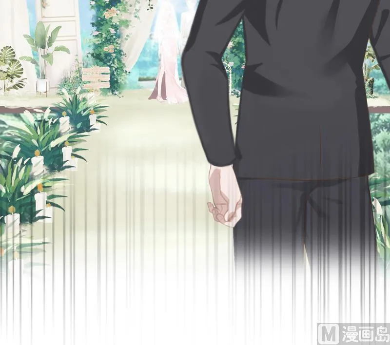 第35话 我相信悦悦！ 第6页