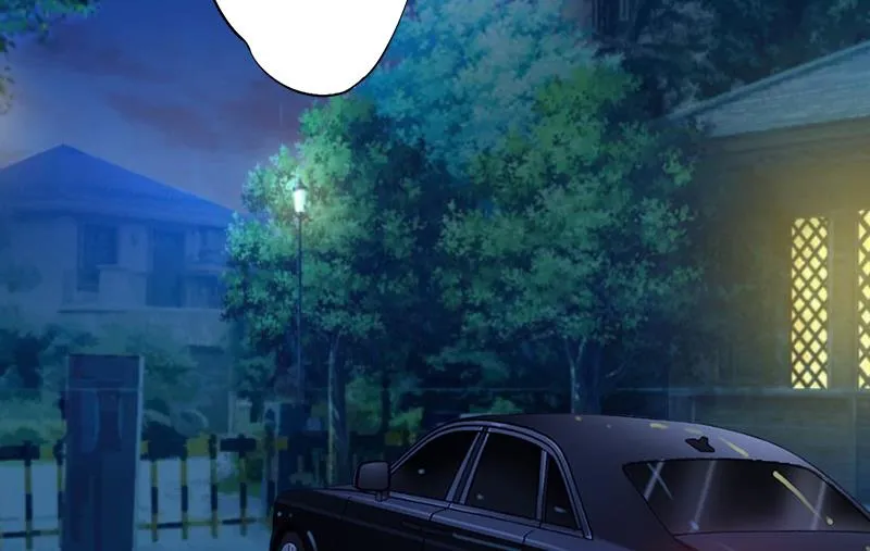 第34话 求婚 第4页