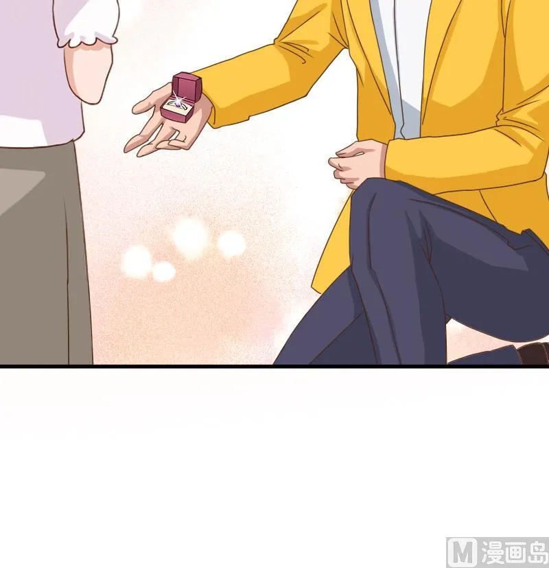 第34话 求婚 第14页
