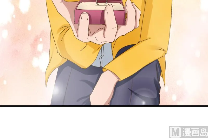 第34话 求婚 第17页