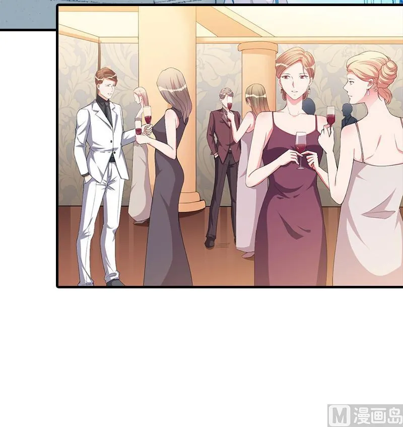 第34话 求婚 第29页