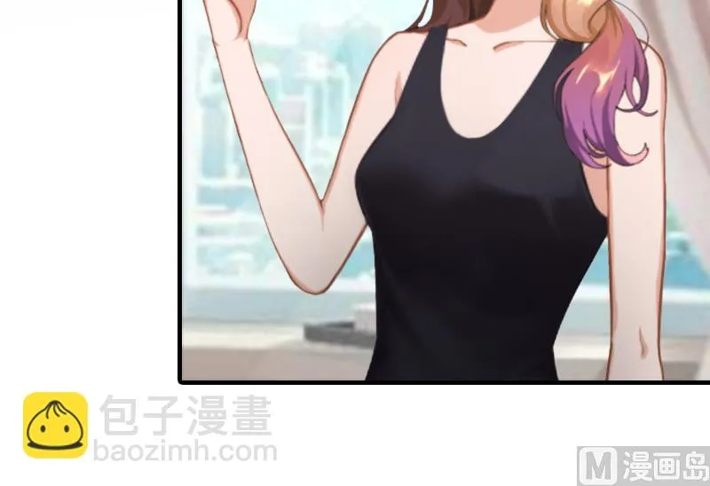 第32话 哼！走着瞧！ 第50页
