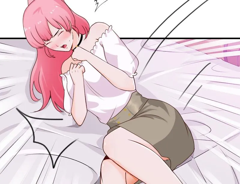 第31话 提亲 第3页