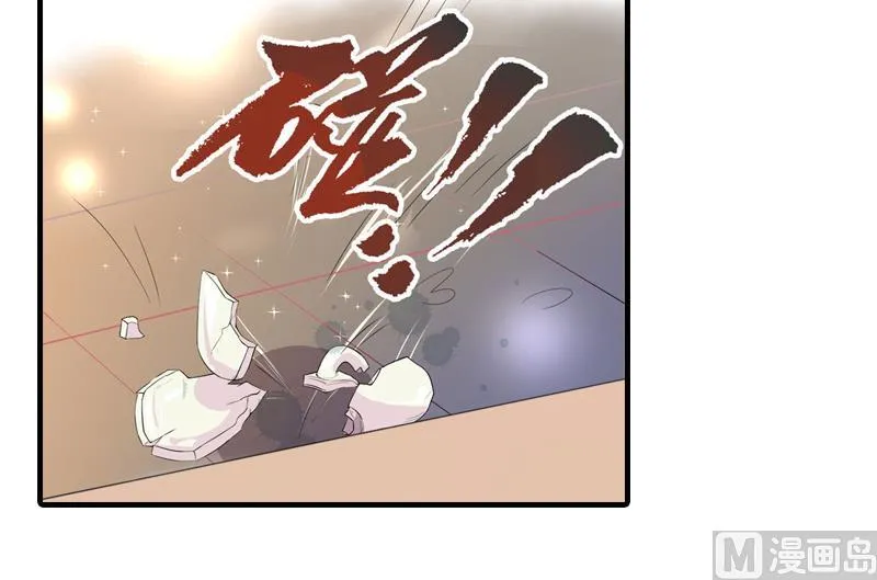 第29话 大BOSS在说什么！ 第13页