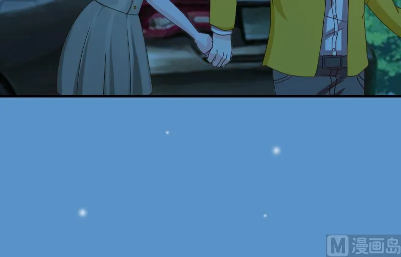 第29话 大BOSS在说什么！ 第29页