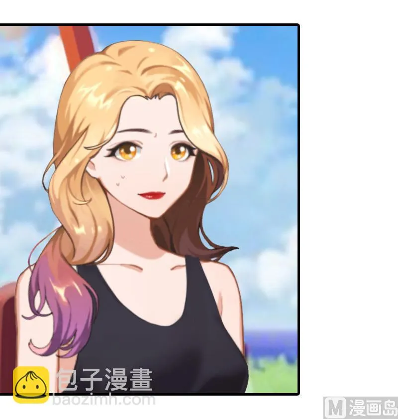 第28话 婚戒 第11页