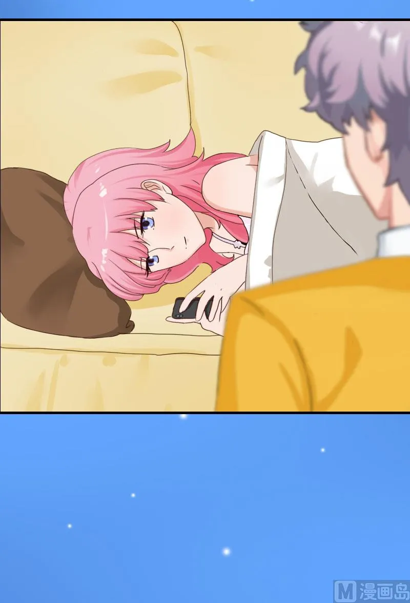 第21话 别的心思 第33页