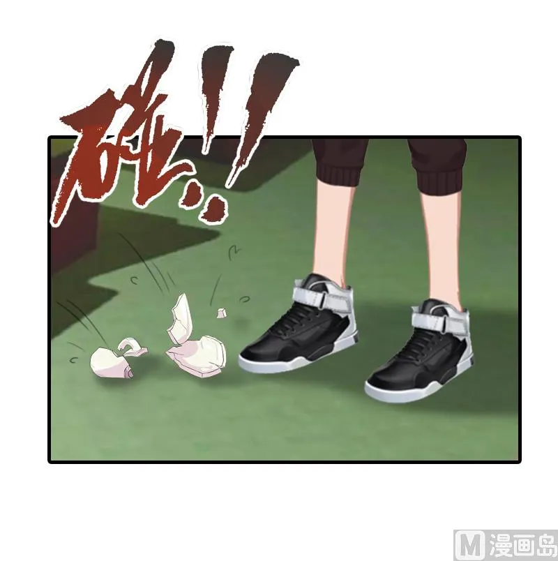 第19话 你是不是没死过 第40页