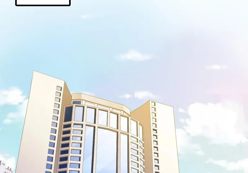 第18话 你说谁是破鞋？ 第13页