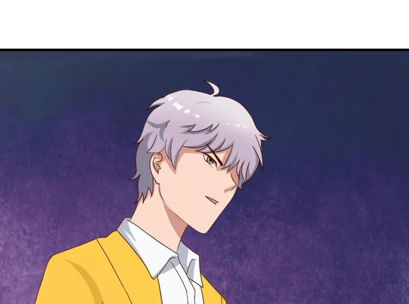 第18话 你说谁是破鞋？ 第34页