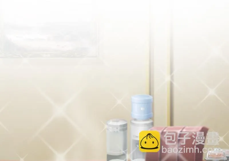 第17话 大BOSS温柔又体贴 第33页