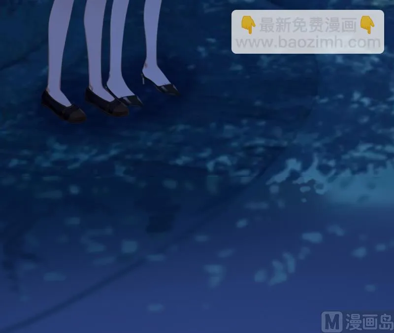 第16话 初见岳母大人 第38页