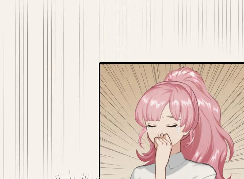 第1话 怎么回事 第28页