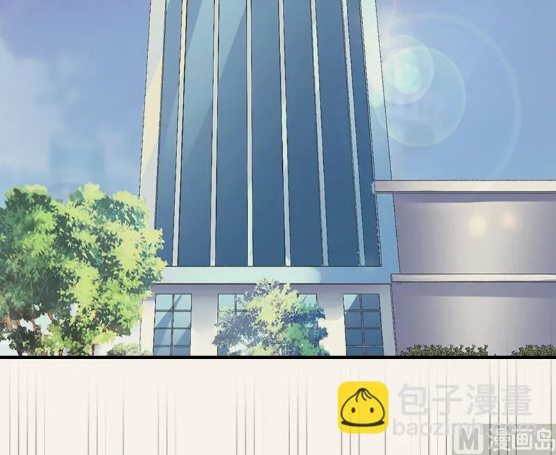 第1话 怎么回事 第42页