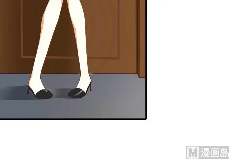 第3话 人贱自有天收 第39页
