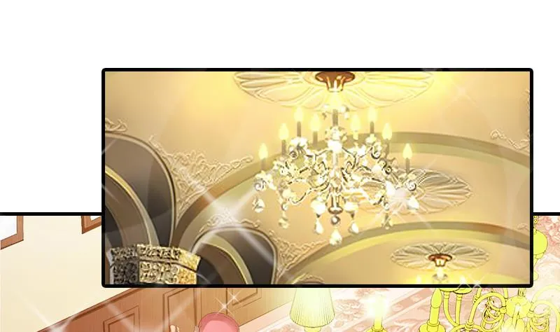 第5话 入住秦家 第18页
