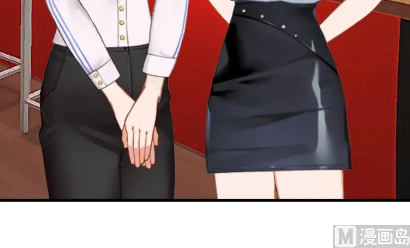 第7话 销假来上班 第56页