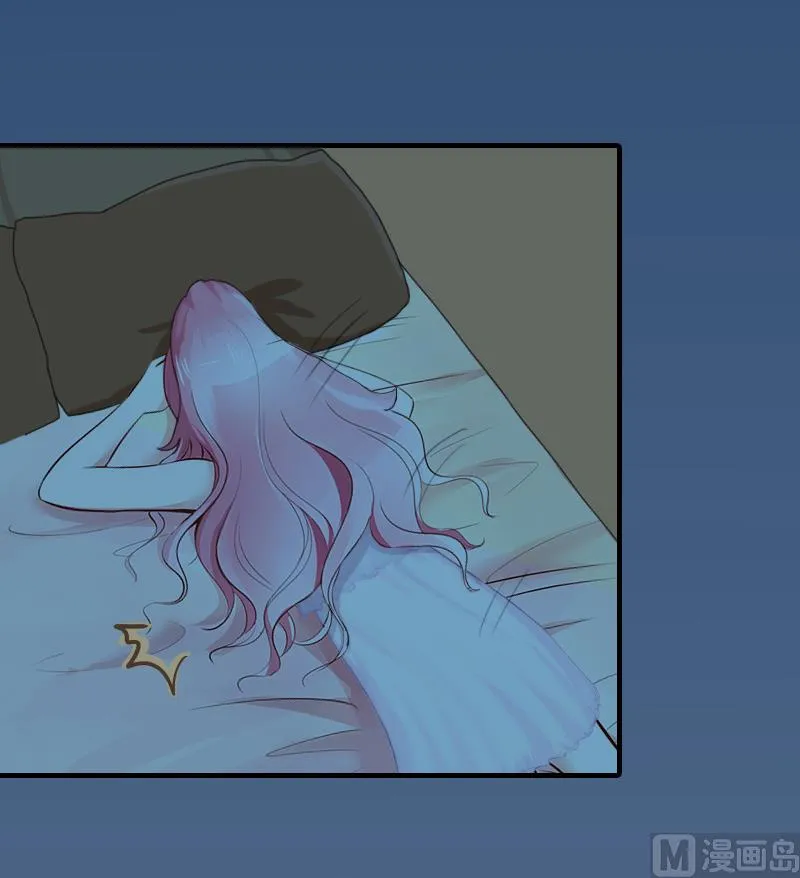 第9话 我不是故意的！ 第7页