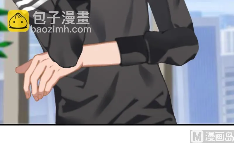 第10话 挖墙脚 第42页