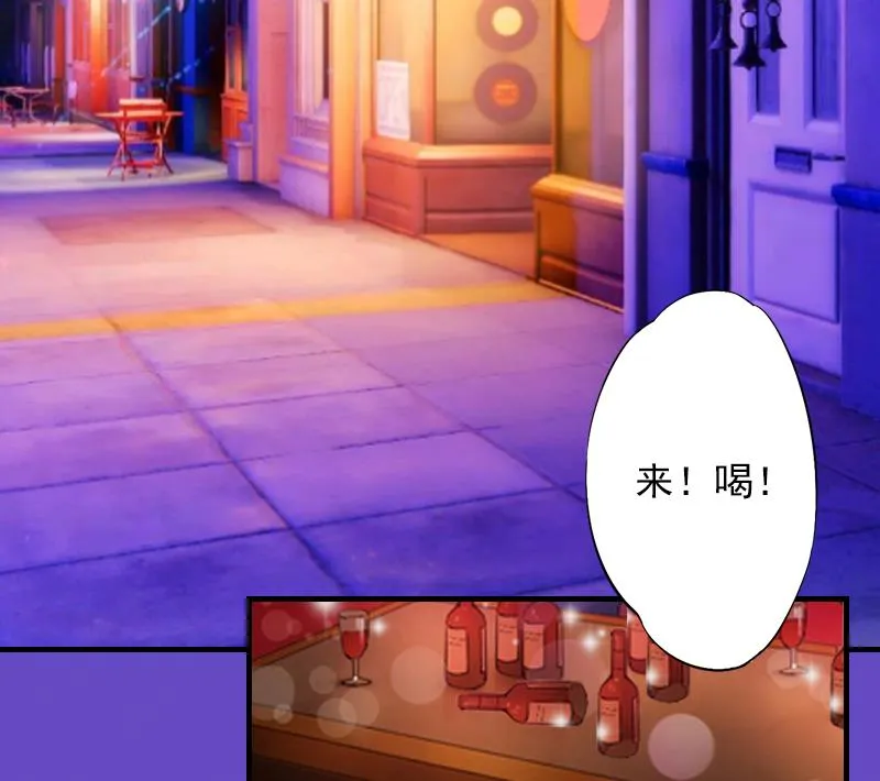 第11话 我们可以一起洗澡啊 第37页