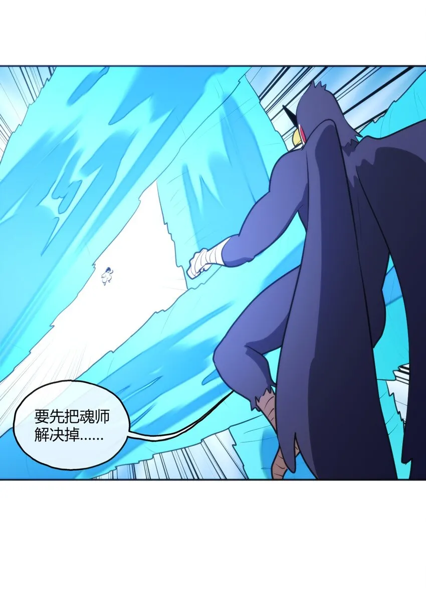 175 玉螺旋 第50页