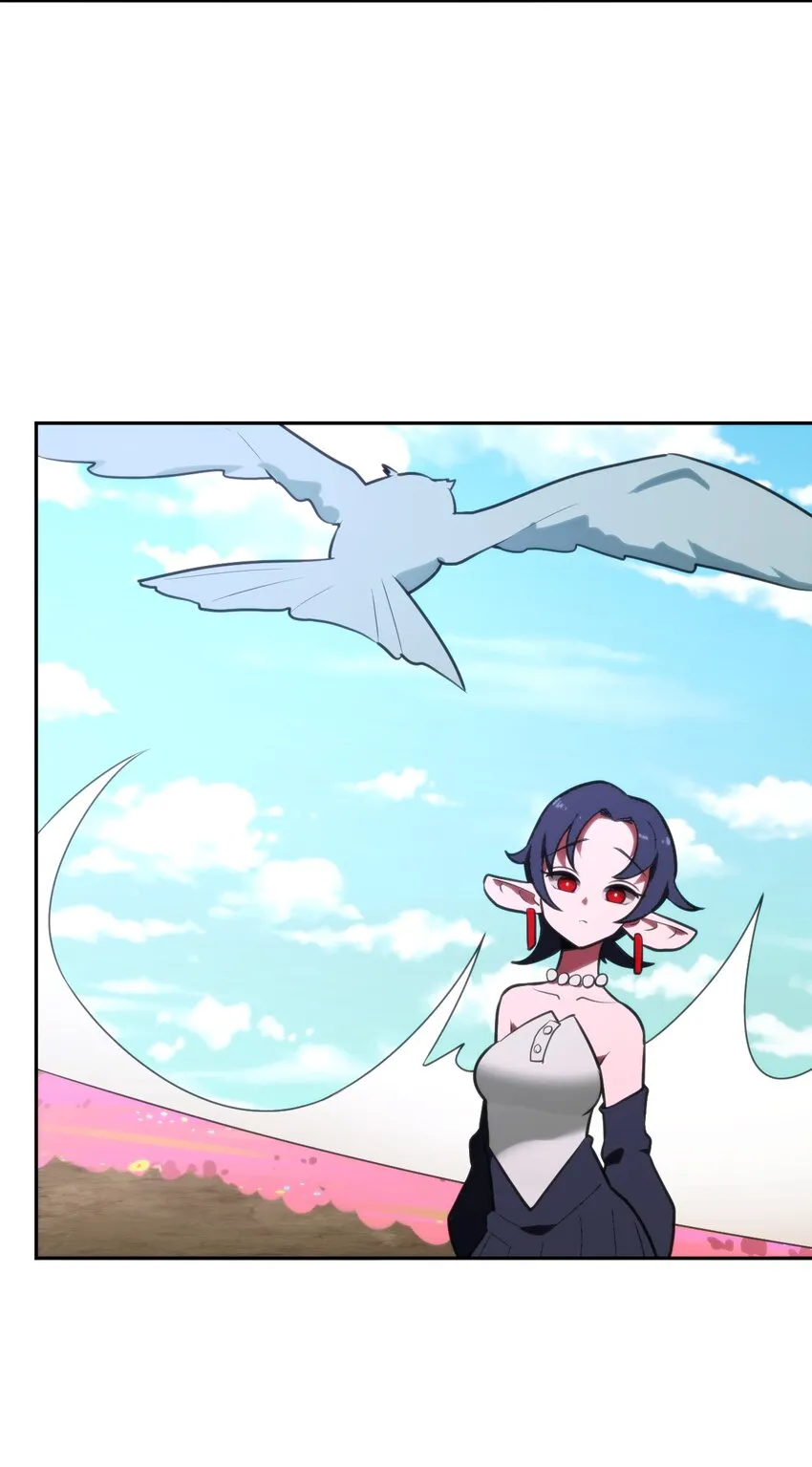 176 仿生玩偶服 第25页