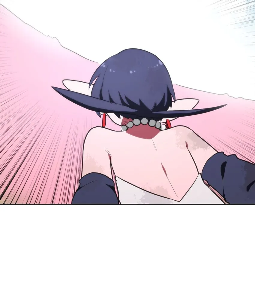 177 死斗 第27页